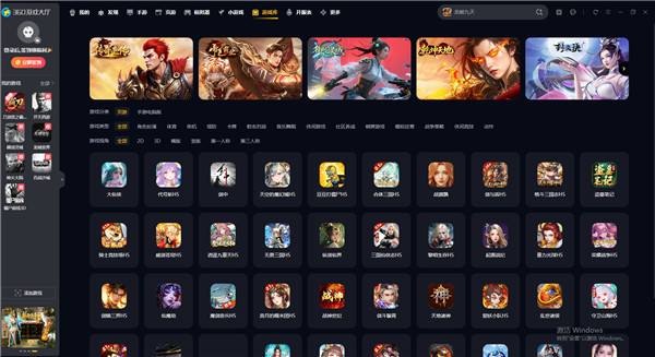 和平精英可以玩的模拟器是哪个 火爆的模拟器合集