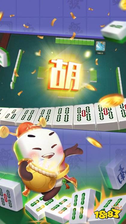 开元棋牌- 开元棋牌APP下载- 官方网