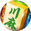 蜀山四川麻将在线玩