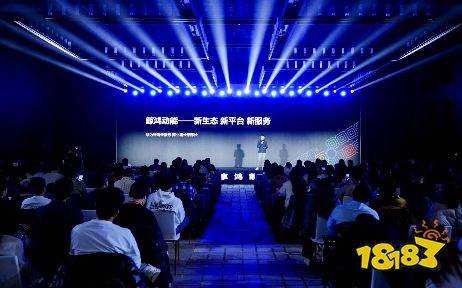 聚焦高价值玩家,鲸鸿动能发布游戏行业全生命周期增长解决方案