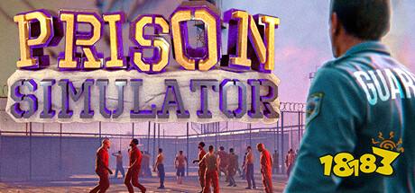 2024年十大云游戏平台深度评测:免下载即玩3A大作