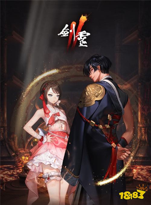 《剑灵2》宣布明年6月底结束在台营运 NCSoft旗下MMO将关服