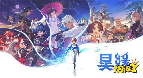 《剑灵》世界观衍生作《昊缘》明年2月终止服务 NCSoft又一手游将关服