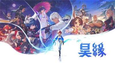 《剑灵》世界观衍生作《昊缘》明年2月终止服务 NCSoft又一手游将关服