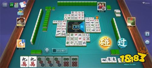 雀神广东麻将最新版下载