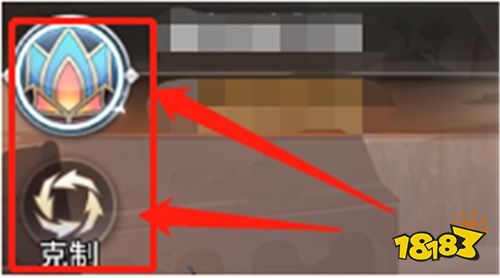 斗罗大陆之武魂觉醒手游版