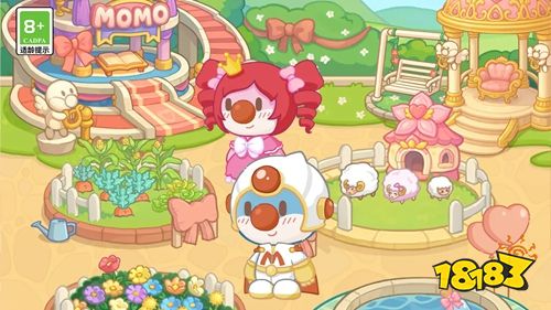 摩尔庄园慢生活免广告版