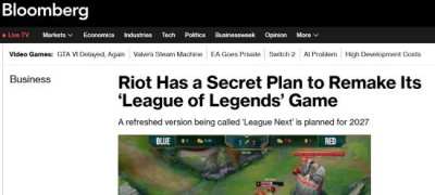 《英雄联盟》将迎来重大变革！“League Next”计划重塑游戏体验，2027年上线