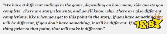 影之刃零 结局多样化