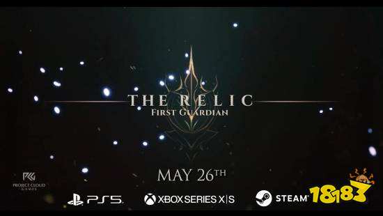 遗迹:第一守护者世界观