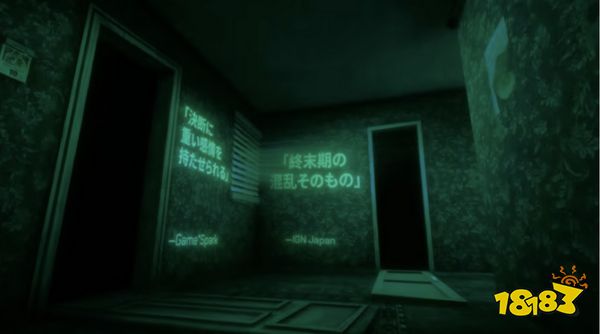 寻找伪人新角色