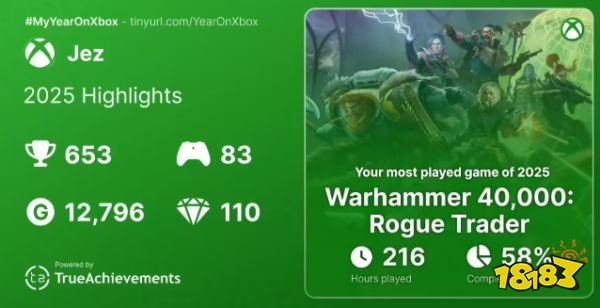 微软取消2025年Xbox Wrapped活动，资源聚焦2026超级周年庆