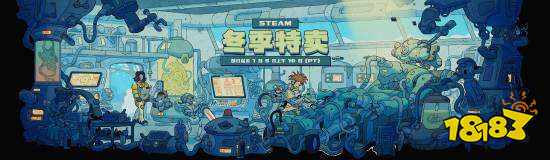 Steam冬促现已开启!多款游戏大作新史低