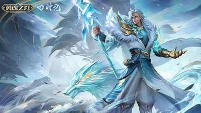 《英魂之刃》四季套系波塞冬皮肤上新！十一周年预约活动开启