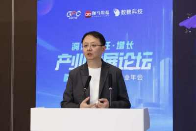 中国音数协副秘书长唐贾军发布《女性向游戏调研报告》及《中国游戏产业未成年人保