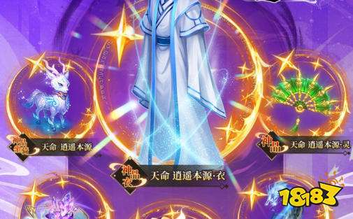 哪个变态手游app福利最好 十大福利变态手游app排行榜