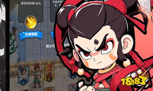 哪个折扣平台福利最好 排名第一的折扣游戏软件