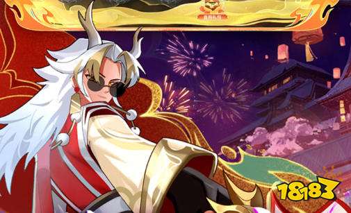 巴兔福利版手游平台