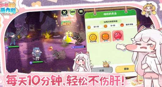 2026手游充值折扣平台推荐 最新手游充值折扣平台app