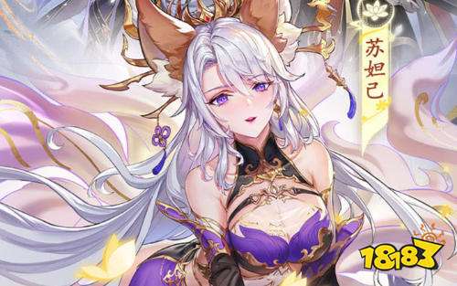 日本变态游戏免费app大全 日本变态游戏免费版合集