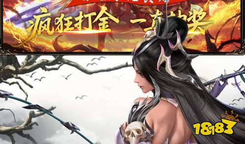 变态游戏盒子app哪个最靠谱 十大变态游戏盒子合集