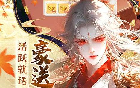 靠谱的ios手游下载平台推荐 最新ios手游下载平台