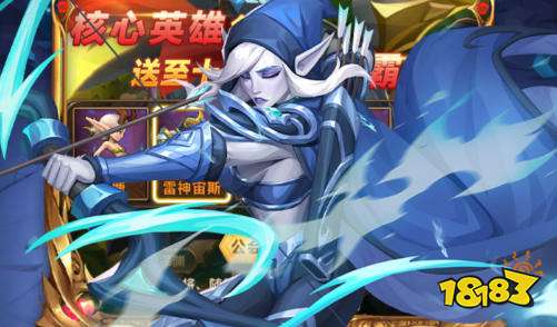 最新版超级变态手游盒子排名 2026超级变态手游盒子推荐