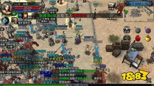 好玩的龙城系传奇免费推荐2026 五款良心龙城手游真能白嫖到底