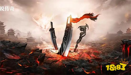 中国最大的传奇私服新服发布网 18183每日精选传奇新服下载推荐