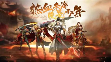 微信小游戏传奇不充值的有哪些 五款微信小程序不氪金传奇手游推荐