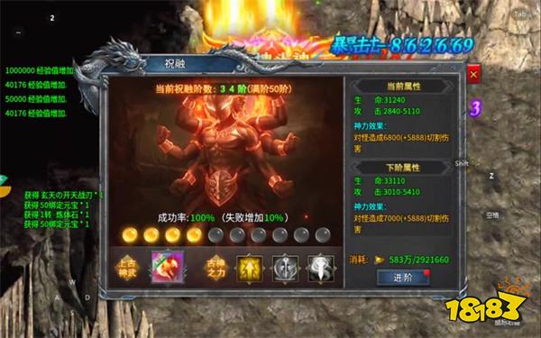 传奇打金是真的么是否真实存在和有效性如何(传奇打金真的适合法师职业吗如何选择最佳策略)