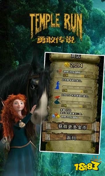 点击查看怀旧画风休闲小程序游戏有哪些 不用下载2026高人气经典童年游戏合集