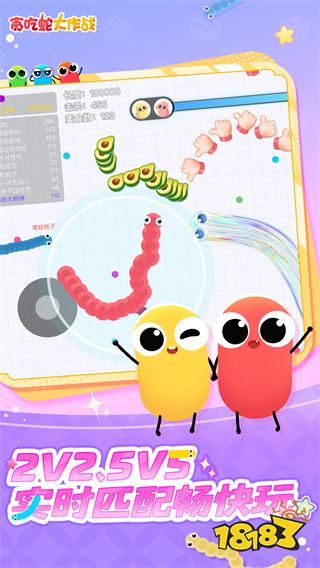 点击查看怀旧画风休闲小程序游戏有哪些 不用下载2026高人气经典童年游戏合集