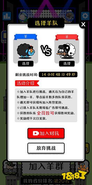 点击查看怀旧画风休闲小程序游戏有哪些 不用下载2026高人气经典童年游戏合集