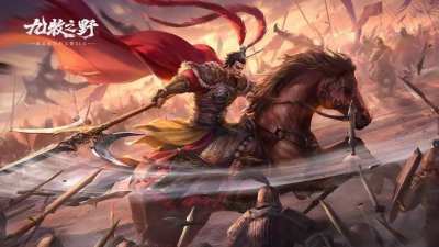 九牧之野最新可用兑换码合集2025 九牧之野有效兑换码大全