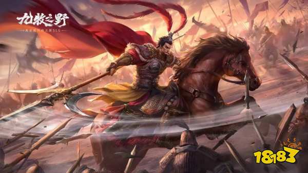 九牧之野最新可用兑换码合集2025 九牧之野有效兑换码大全