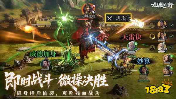 九牧之野兑换码在哪里兑换 九牧之野兑换码输入位置一览