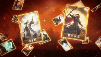 九牧之野官方下载入口在哪 九牧之野官网地址入口链接