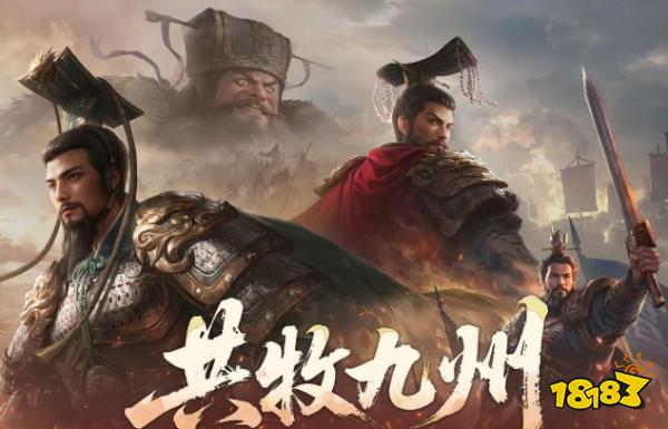 九牧之野官服有礼包吗2025 九牧之野官服礼包码一览