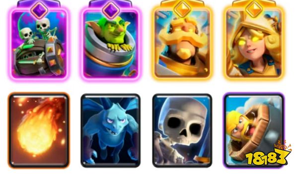 皇室战争精英卡组怎么搭配2025 皇室战争精英上分卡组搭配攻略