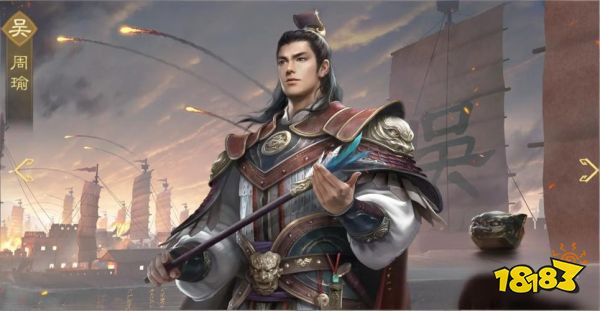 九牧之野传奇橙将怎么获取 九牧之野传奇橙将获取方法