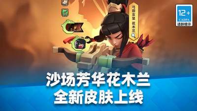 皇室战争创作者福利怎么领取 皇室战争创作者兑换码福利领取
