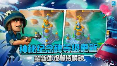 海岛奇兵怎么兑换码领取200钻石 海岛奇兵免费200钻石领取攻略