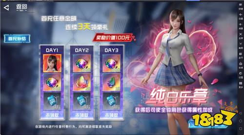 原著神還原!《吞噬星空:黎明》霧島爭奪戰(zhàn)復刻,羅峰帶你闖戰(zhàn)神宮!