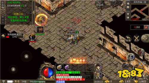 海蛇传奇欢乐版复古打金服版