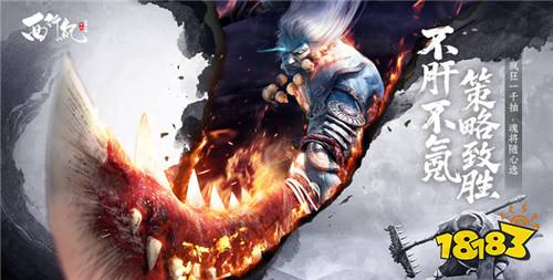 龙神万相：神战折扣手游T0魂将白嫖指南！全商城避坑，千抽礼包码速领！