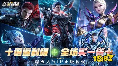 0.05折熱門折扣游戲排行榜TOP5 最受歡迎的0.05折手游大全推薦分享