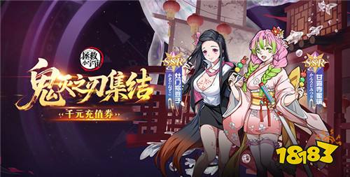 【12.19-12.21】周末福利活动:玩游戏不花钱,统统全白嫖!