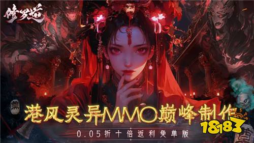 【12.19-12.21】周末福利活动:玩游戏不花钱,统统全白嫖!