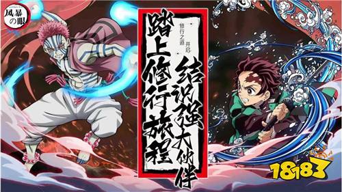 【12.19-12.21】周末福利活动:玩游戏不花钱,统统全白嫖!